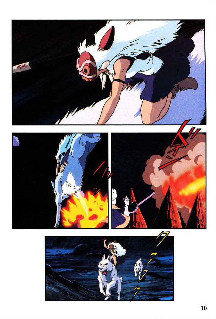 Princess Mononoke Chapter 2.1-1 page 11 - Vol.02 Chapter 1.1