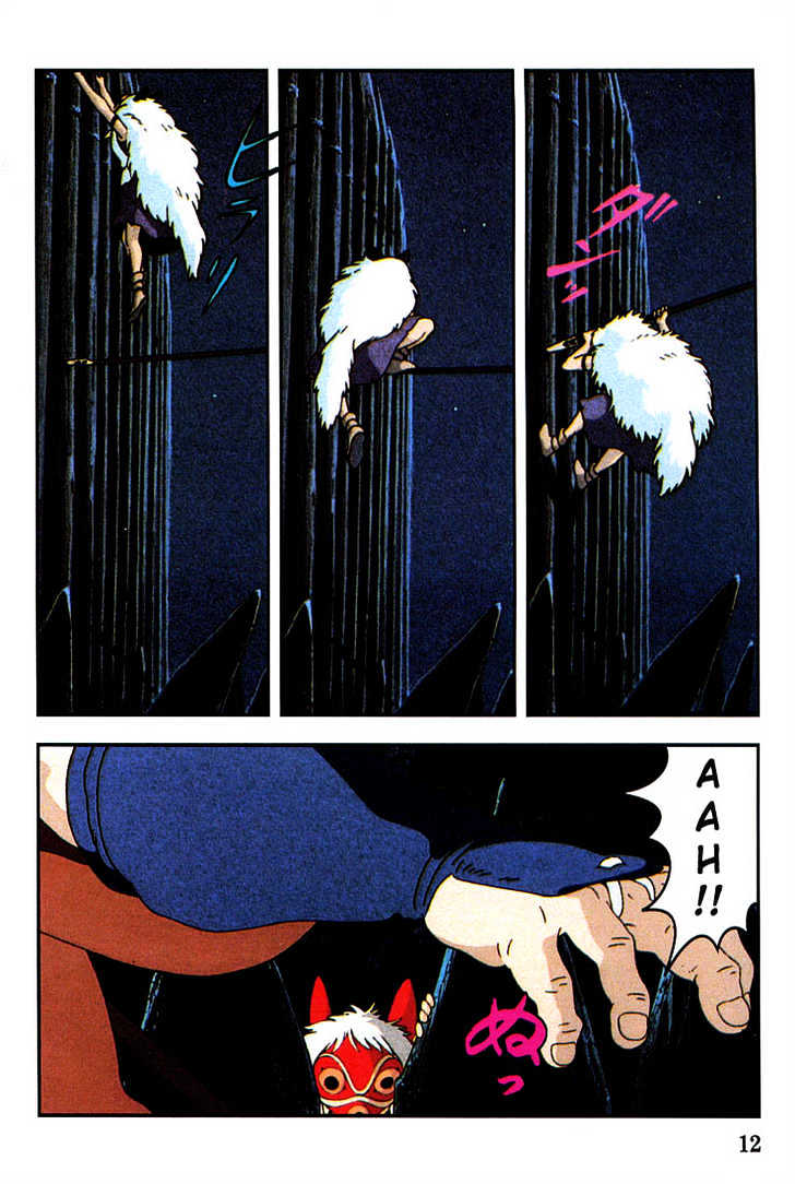 Princess Mononoke Chapter 2.1-1 page 13 - Vol.02 Chapter 1.1