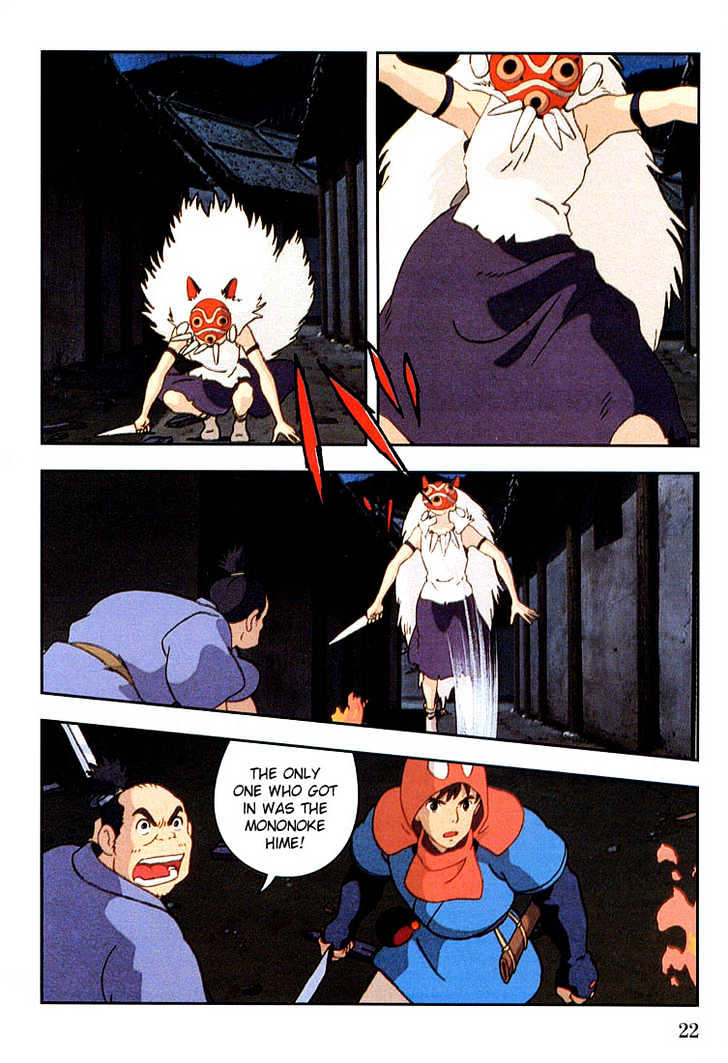 Princess Mononoke Chapter 2.1-1 page 23 - Vol.02 Chapter 1.1
