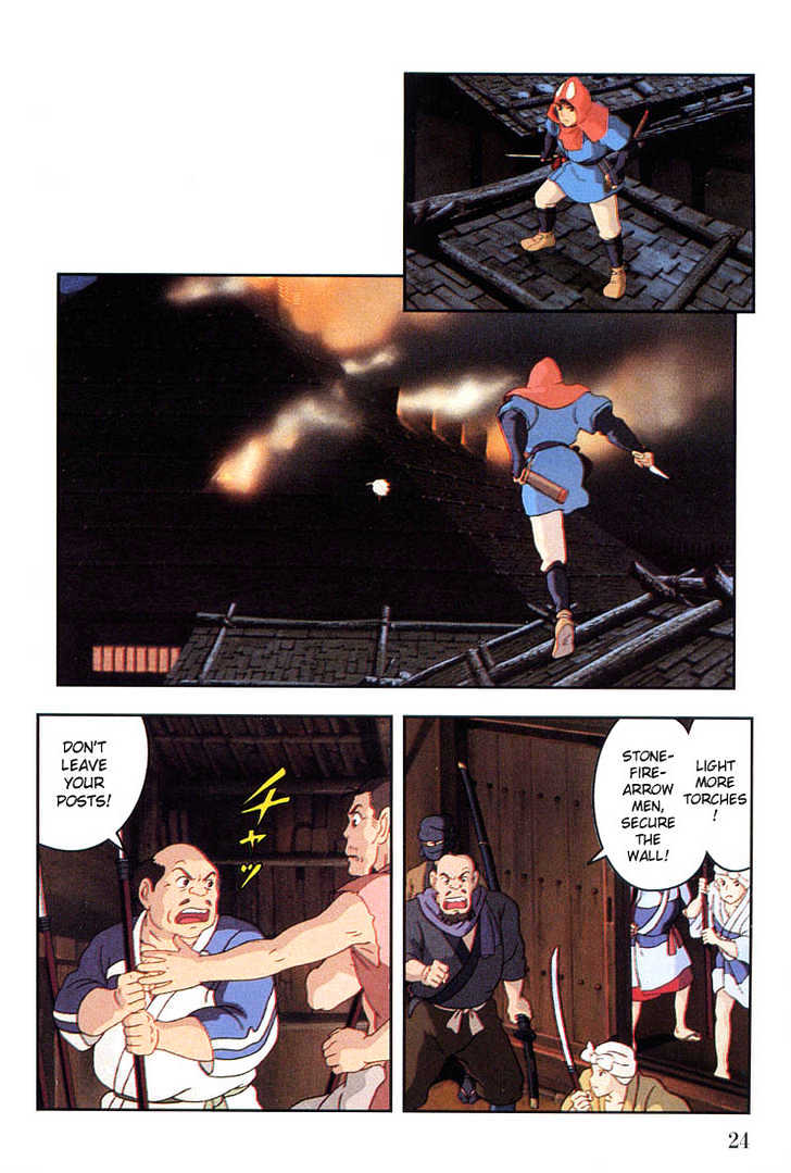 Princess Mononoke Chapter 2.1-1 page 25 - Vol.02 Chapter 1.1