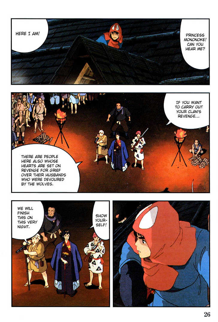 Princess Mononoke Chapter 2.1-1 page 27 - Vol.02 Chapter 1.1