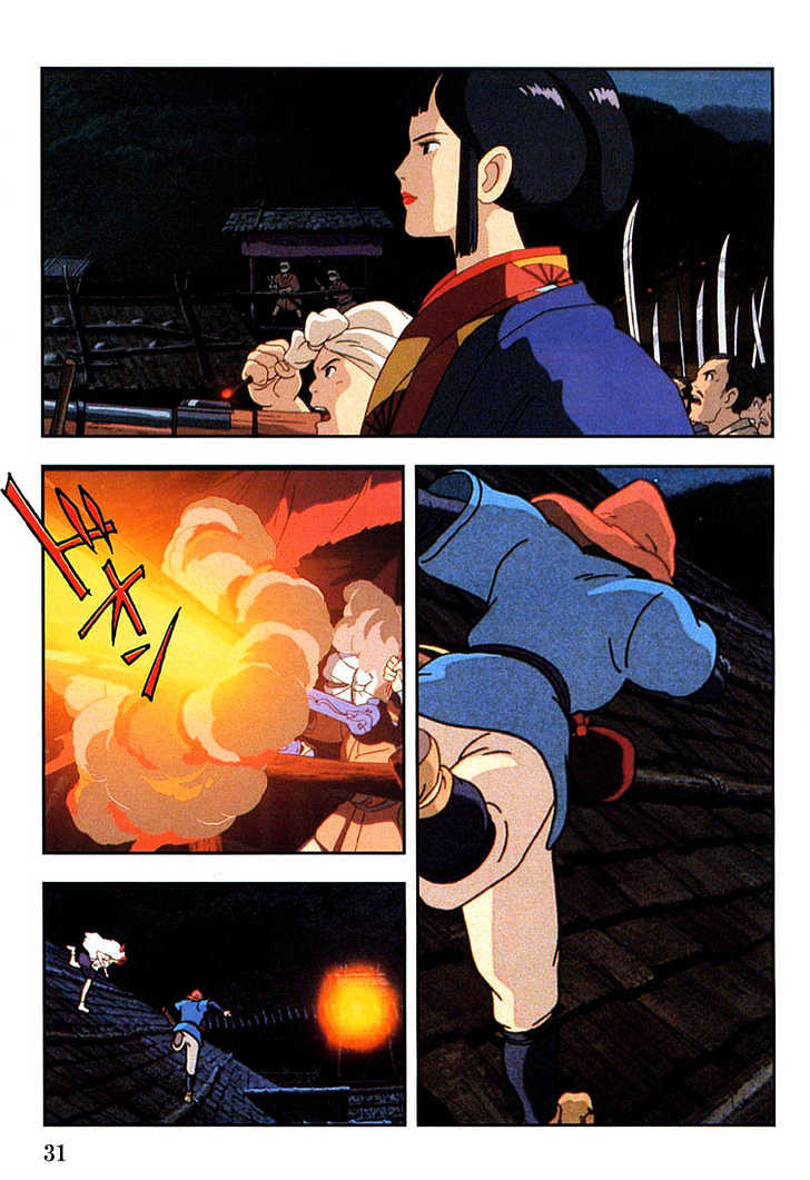 Princess Mononoke Chapter 2.1-1 page 32 - Vol.02 Chapter 1.1