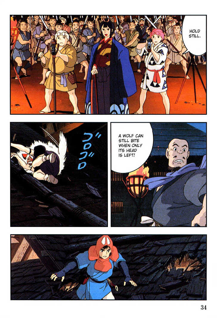 Princess Mononoke Chapter 2.1-1 page 35 - Vol.02 Chapter 1.1