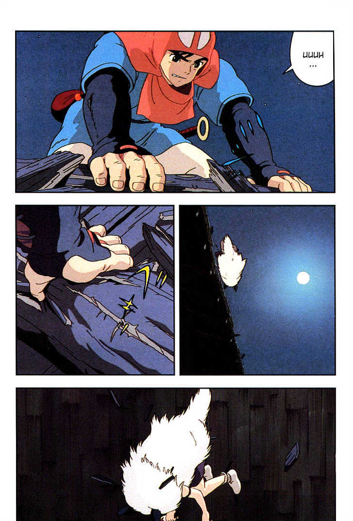 Princess Mononoke Chapter 2.1-1 page 37 - Vol.02 Chapter 1.1