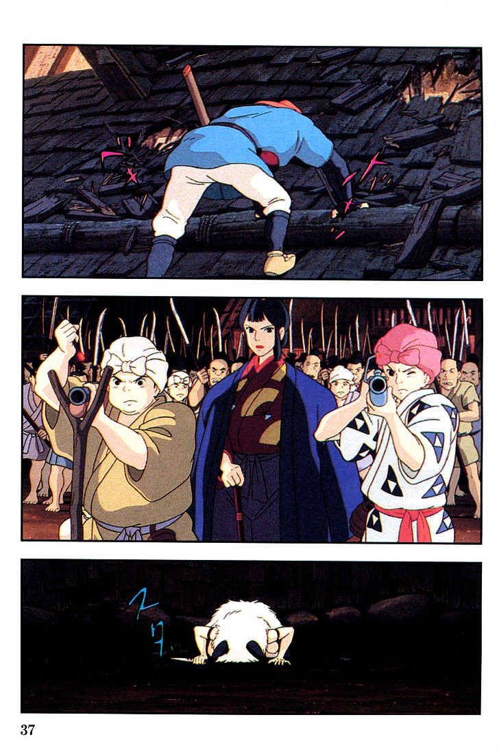 Princess Mononoke Chapter 2.1-1 page 38 - Vol.02 Chapter 1.1