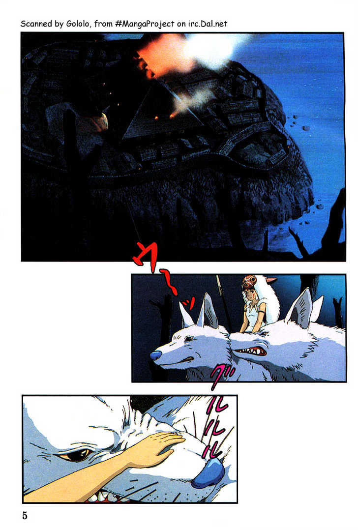 Princess Mononoke Chapter 2.1-1 page 6 - Vol.02 Chapter 1.1