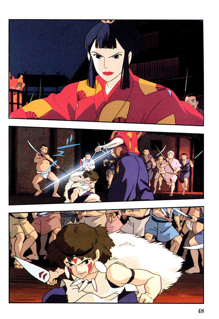 Princess Mononoke Chapter 2.1-2 page 11 - Vol.02 Chapter 1.2