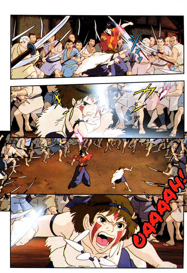 Princess Mononoke Chapter 2.1-2 page 12 - Vol.02 Chapter 1.2