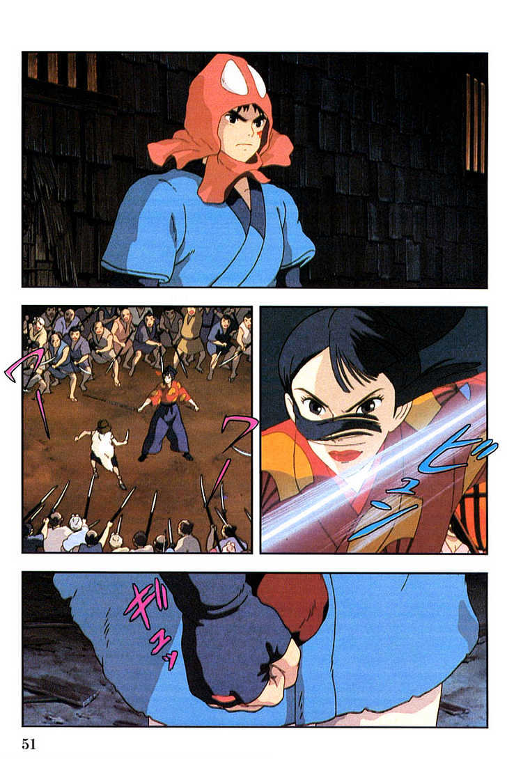 Princess Mononoke Chapter 2.1-2 page 14 - Vol.02 Chapter 1.2