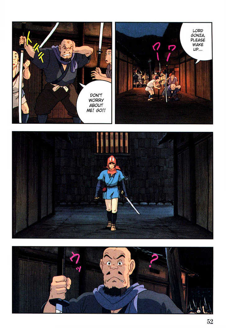 Princess Mononoke Chapter 2.1-2 page 15 - Vol.02 Chapter 1.2