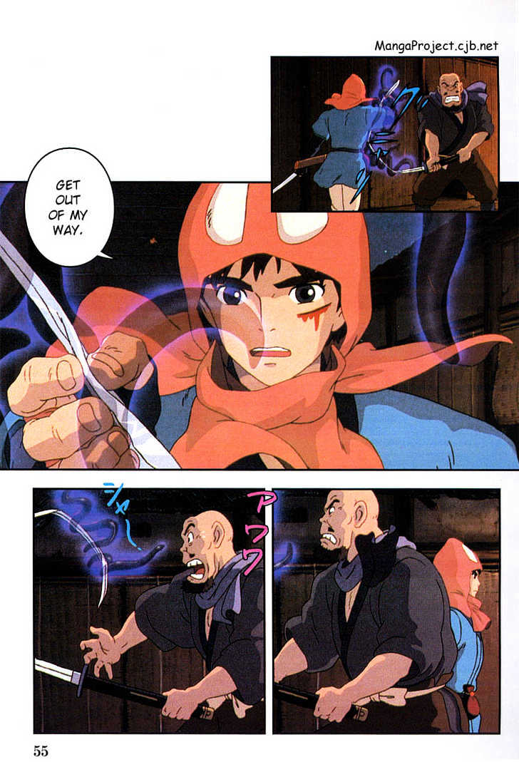 Princess Mononoke Chapter 2.1-2 page 18 - Vol.02 Chapter 1.2