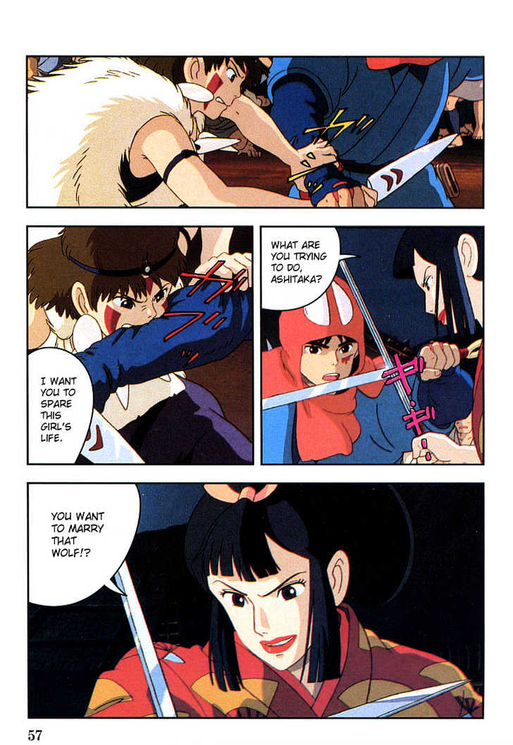 Princess Mononoke Chapter 2.1-2 page 20 - Vol.02 Chapter 1.2