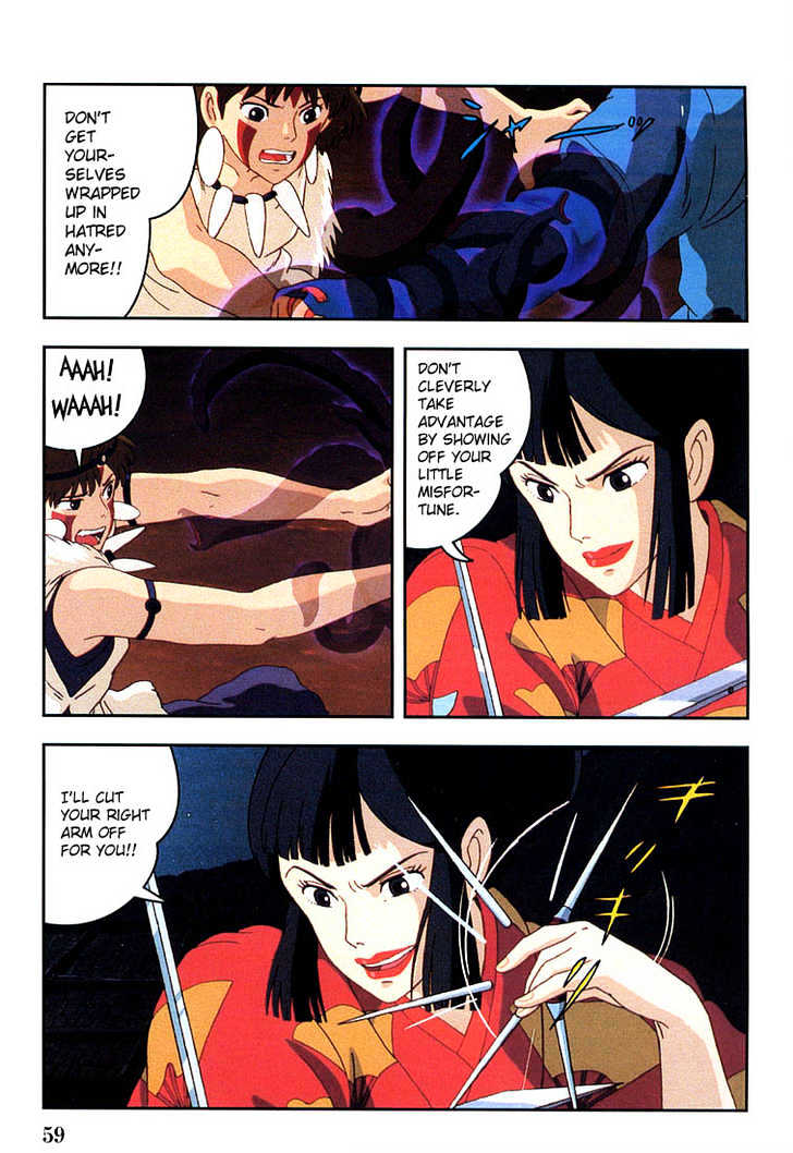 Princess Mononoke Chapter 2.1-2 page 22 - Vol.02 Chapter 1.2
