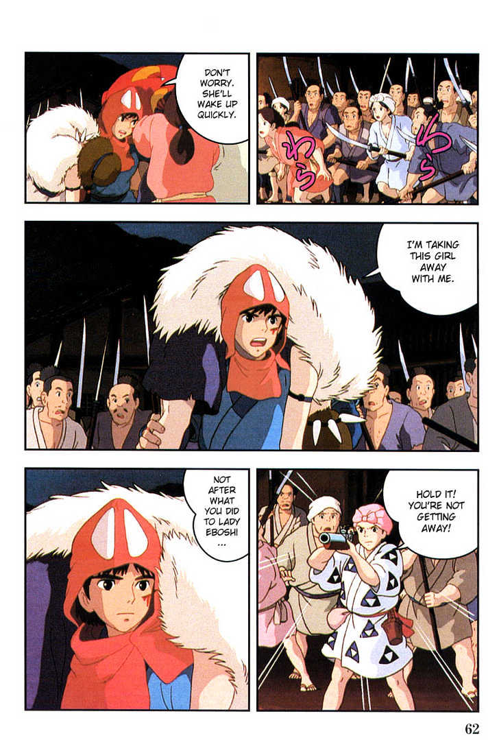 Princess Mononoke Chapter 2.1-2 page 25 - Vol.02 Chapter 1.2
