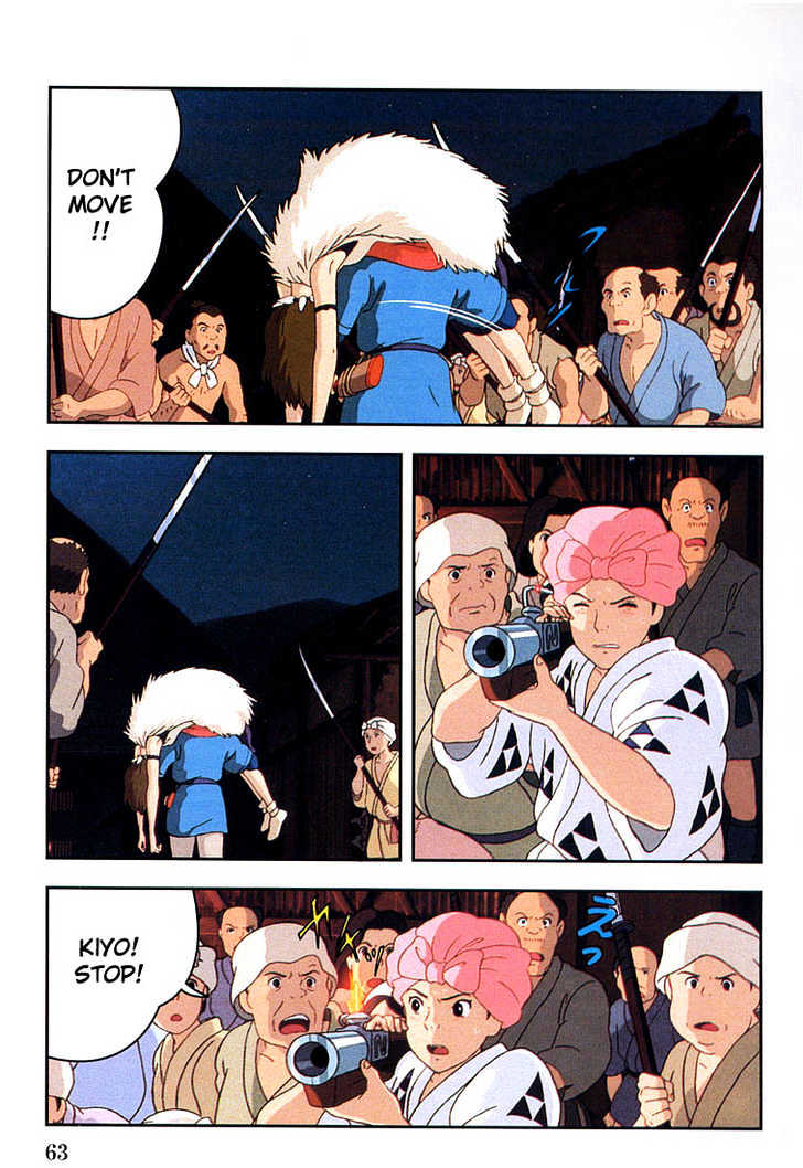 Princess Mononoke Chapter 2.1-2 page 26 - Vol.02 Chapter 1.2