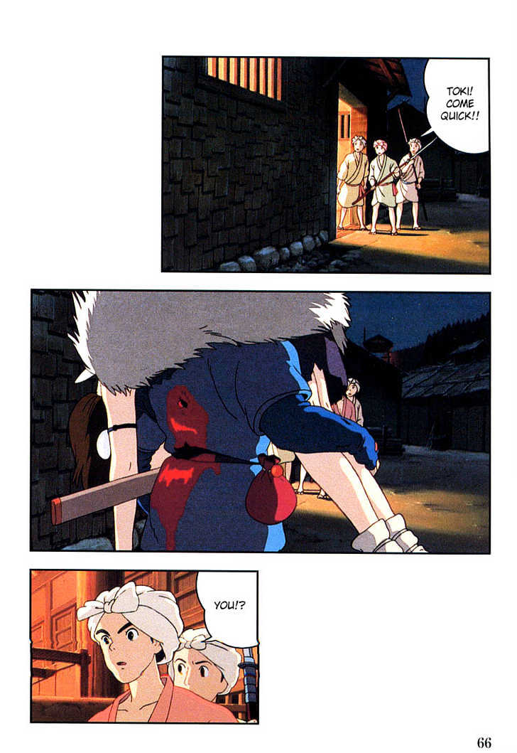 Princess Mononoke Chapter 2.1-2 page 29 - Vol.02 Chapter 1.2