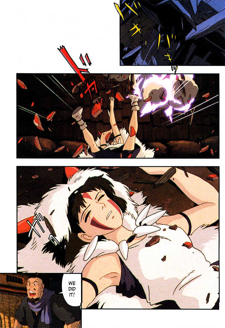 Princess Mononoke Chapter 2.1-2 page 3 - Vol.02 Chapter 1.2