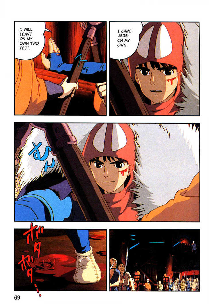 Princess Mononoke Chapter 2.1-2 page 32 - Vol.02 Chapter 1.2