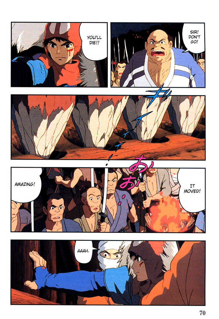 Princess Mononoke Chapter 2.1-2 page 33 - Vol.02 Chapter 1.2