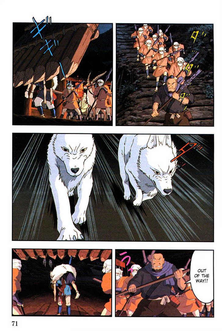Princess Mononoke Chapter 2.1-2 page 34 - Vol.02 Chapter 1.2