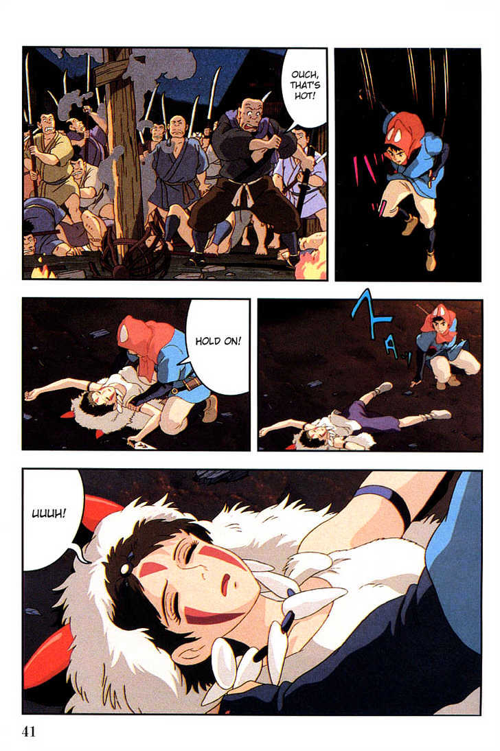 Princess Mononoke Chapter 2.1-2 page 5 - Vol.02 Chapter 1.2