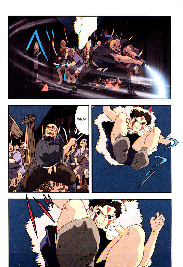 Princess Mononoke Chapter 2.1-2 page 8 - Vol.02 Chapter 1.2