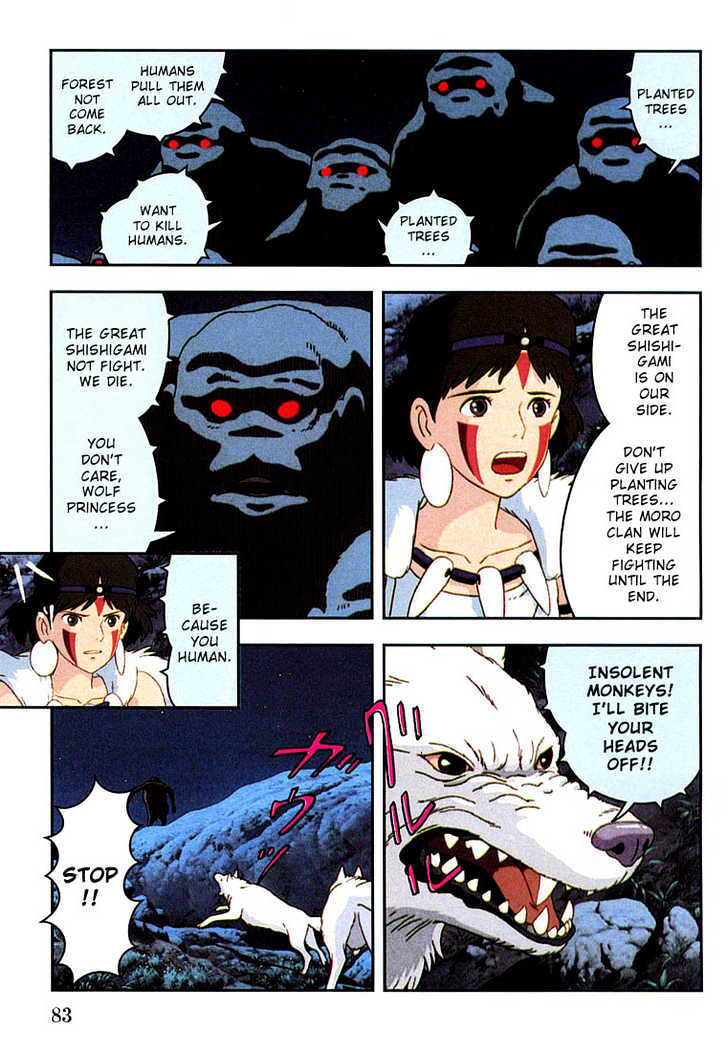 Princess Mononoke Chapter 2.2 page 11 - Vol.02 Chapter 2