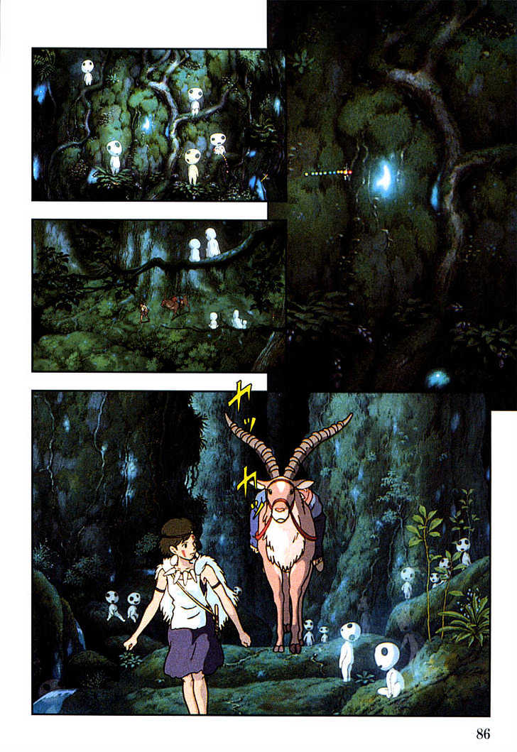 Princess Mononoke Chapter 2.2 page 14 - Vol.02 Chapter 2