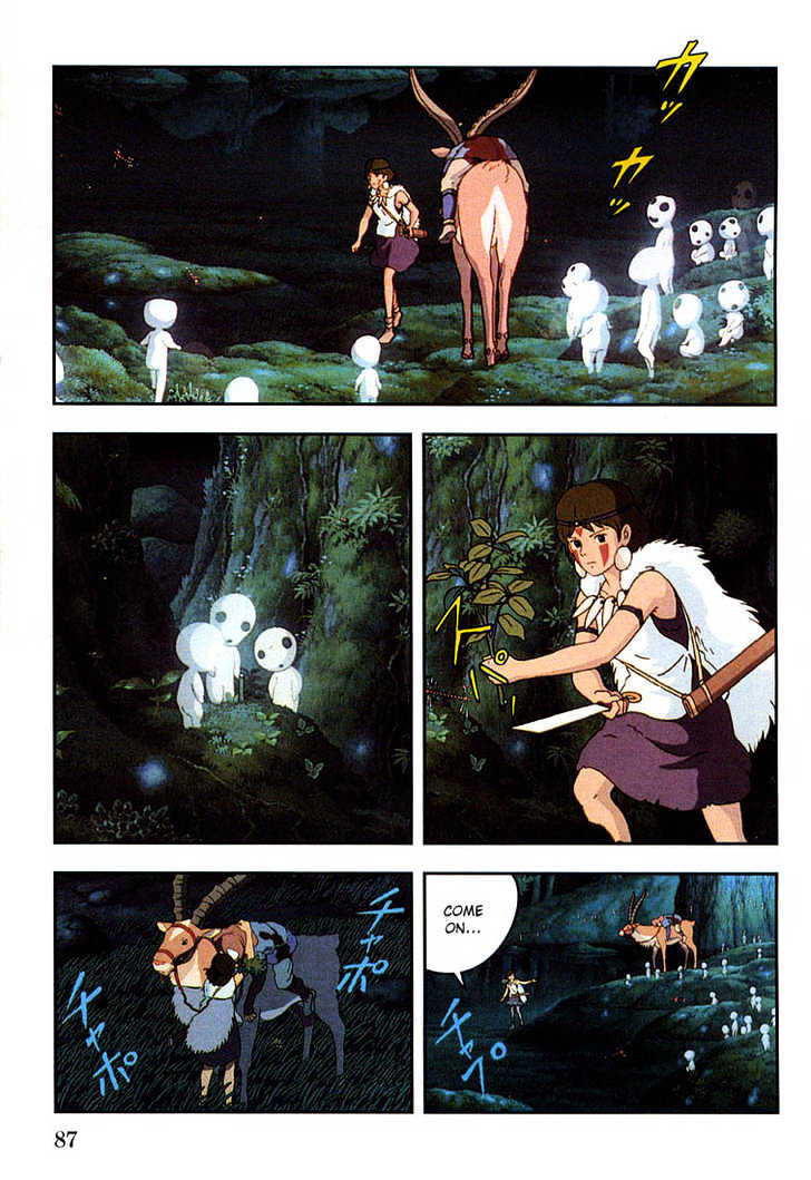 Princess Mononoke Chapter 2.2 page 15 - Vol.02 Chapter 2