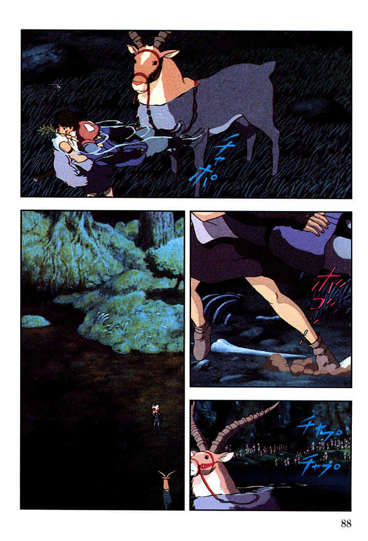 Princess Mononoke Chapter 2.2 page 16 - Vol.02 Chapter 2