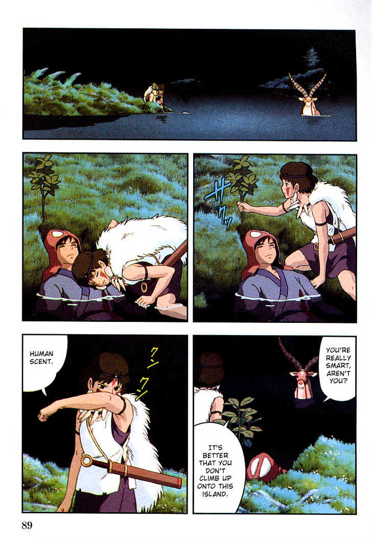 Princess Mononoke Chapter 2.2 page 17 - Vol.02 Chapter 2