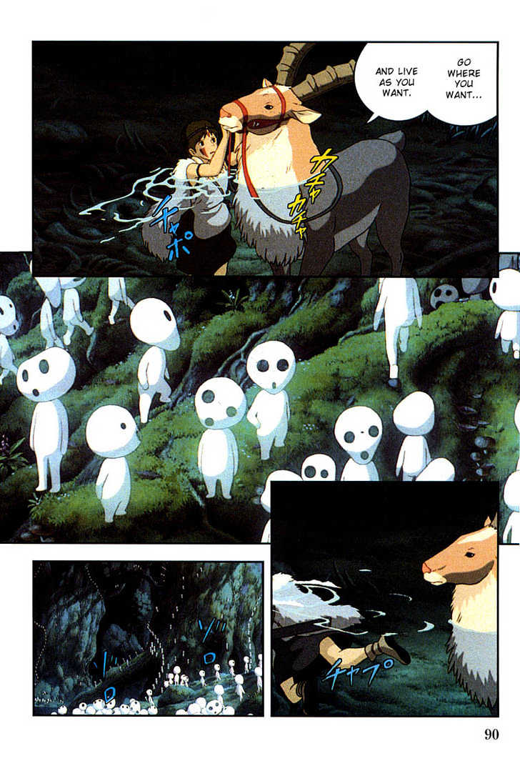 Princess Mononoke Chapter 2.2 page 18 - Vol.02 Chapter 2