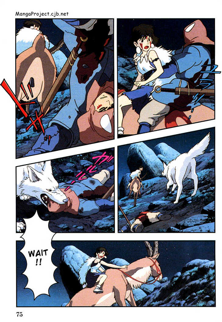 Princess Mononoke Chapter 2.2 page 3 - Vol.02 Chapter 2