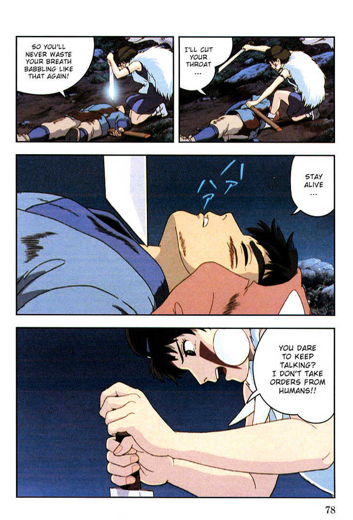 Princess Mononoke Chapter 2.2 page 6 - Vol.02 Chapter 2