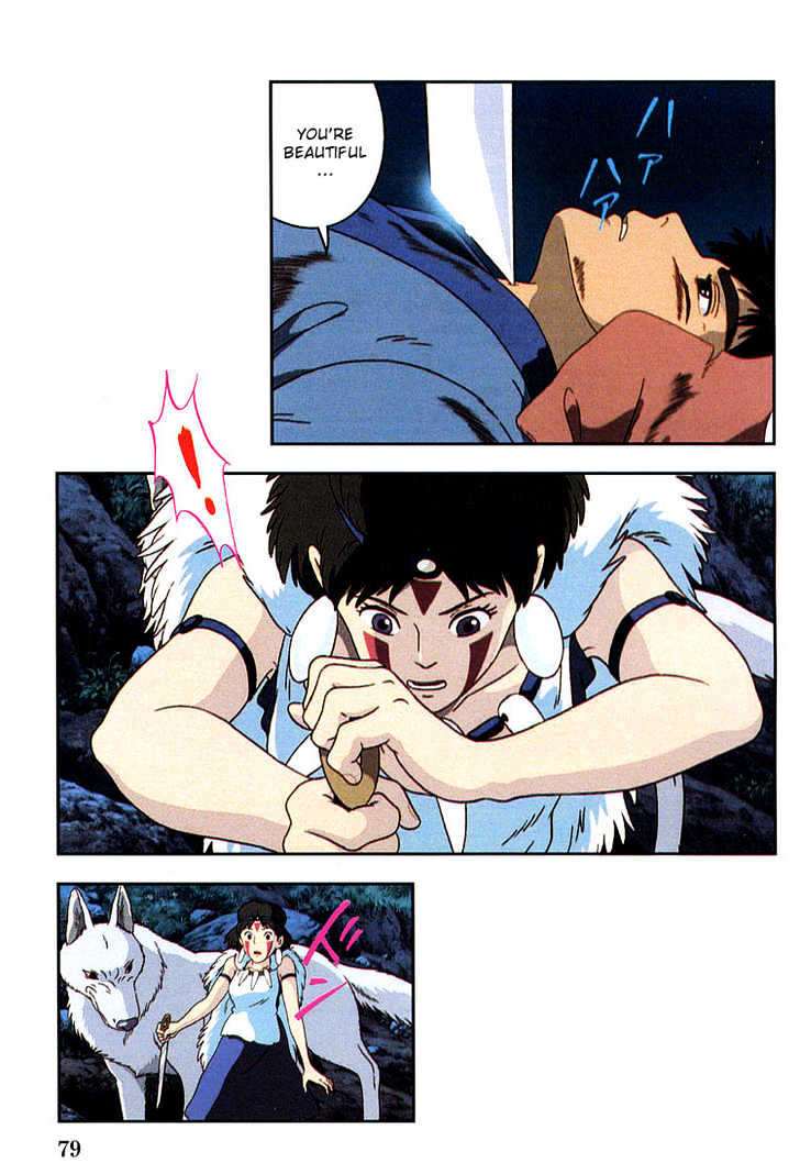 Princess Mononoke Chapter 2.2 page 7 - Vol.02 Chapter 2