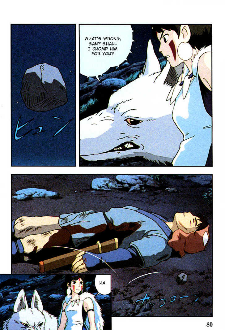 Princess Mononoke Chapter 2.2 page 8 - Vol.02 Chapter 2