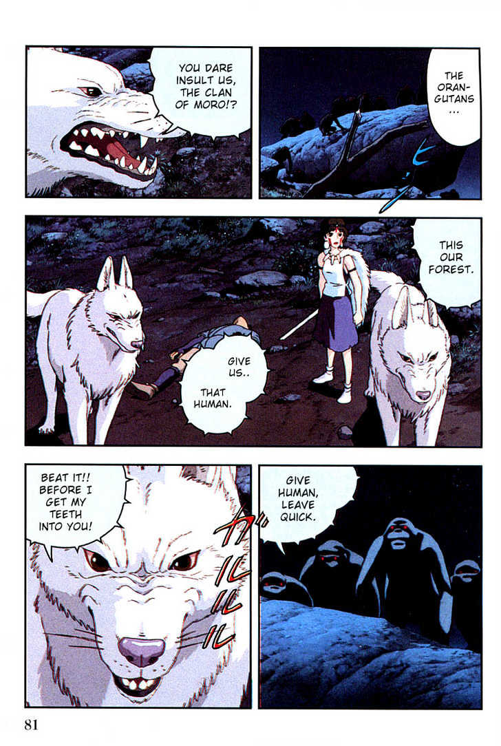 Princess Mononoke Chapter 2.2 page 9 - Vol.02 Chapter 2