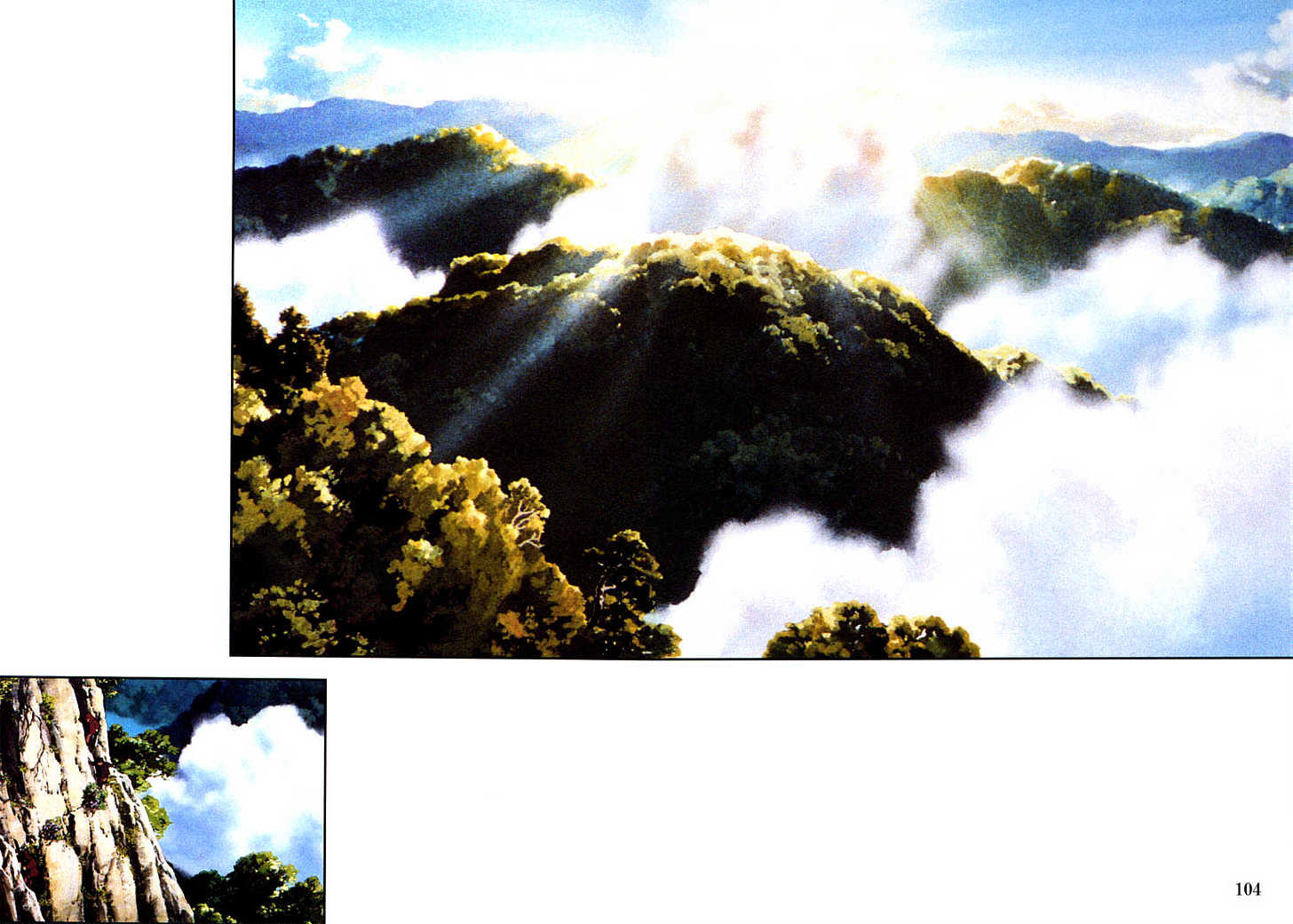 Princess Mononoke Chapter 2.3 page 10 - Vol.02 Chapter 3