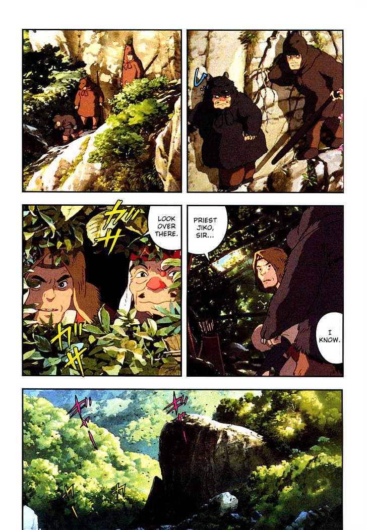 Princess Mononoke Chapter 2.3 page 11 - Vol.02 Chapter 3