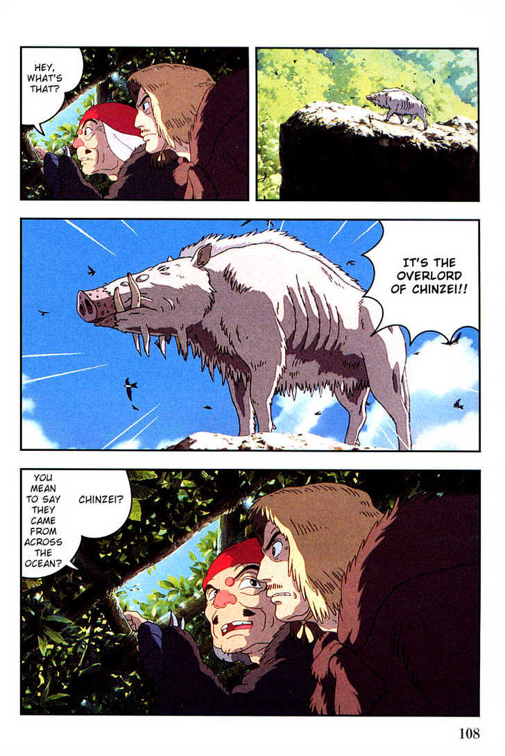 Princess Mononoke Chapter 2.3 page 13 - Vol.02 Chapter 3
