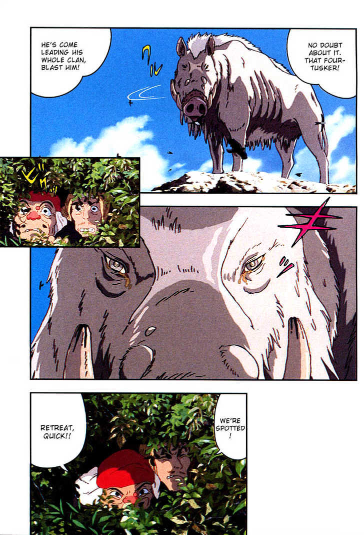Princess Mononoke Chapter 2.3 page 14 - Vol.02 Chapter 3