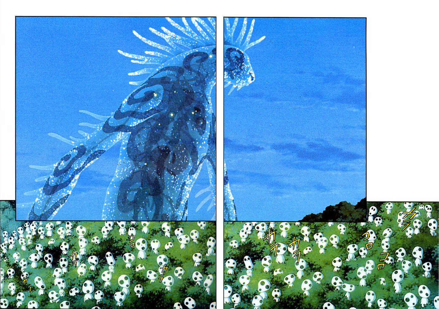 Princess Mononoke Chapter 2.3 page 2 - Vol.02 Chapter 3