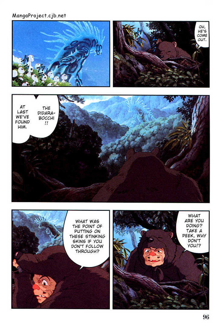 Princess Mononoke Chapter 2.3 page 3 - Vol.02 Chapter 3