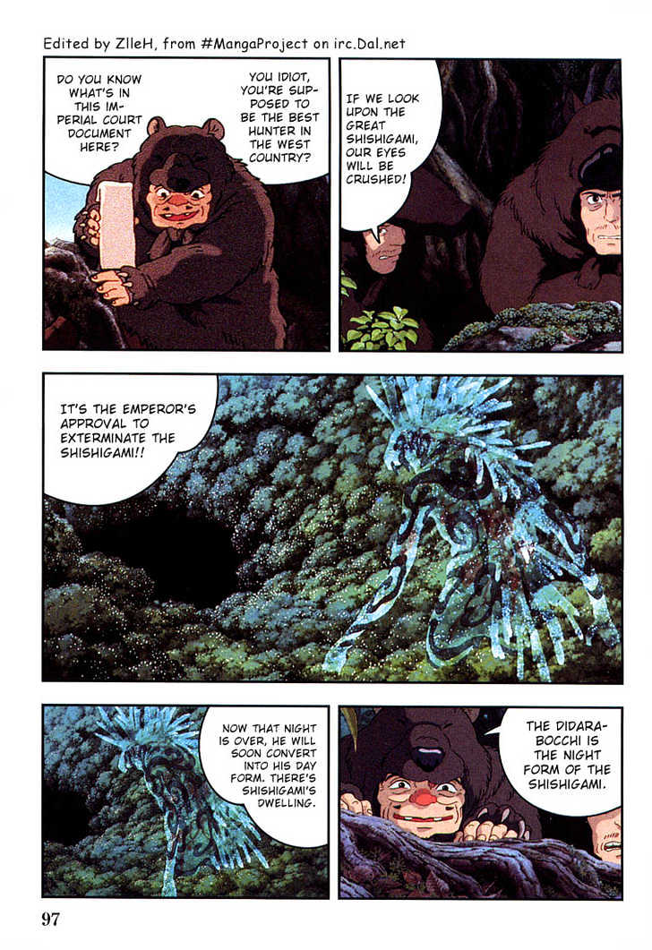 Princess Mononoke Chapter 2.3 page 4 - Vol.02 Chapter 3