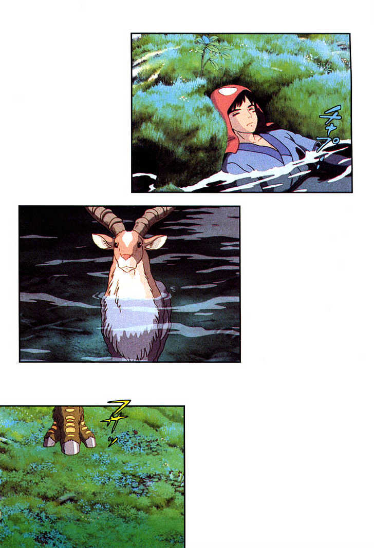 Princess Mononoke Chapter 2.3 page 8 - Vol.02 Chapter 3