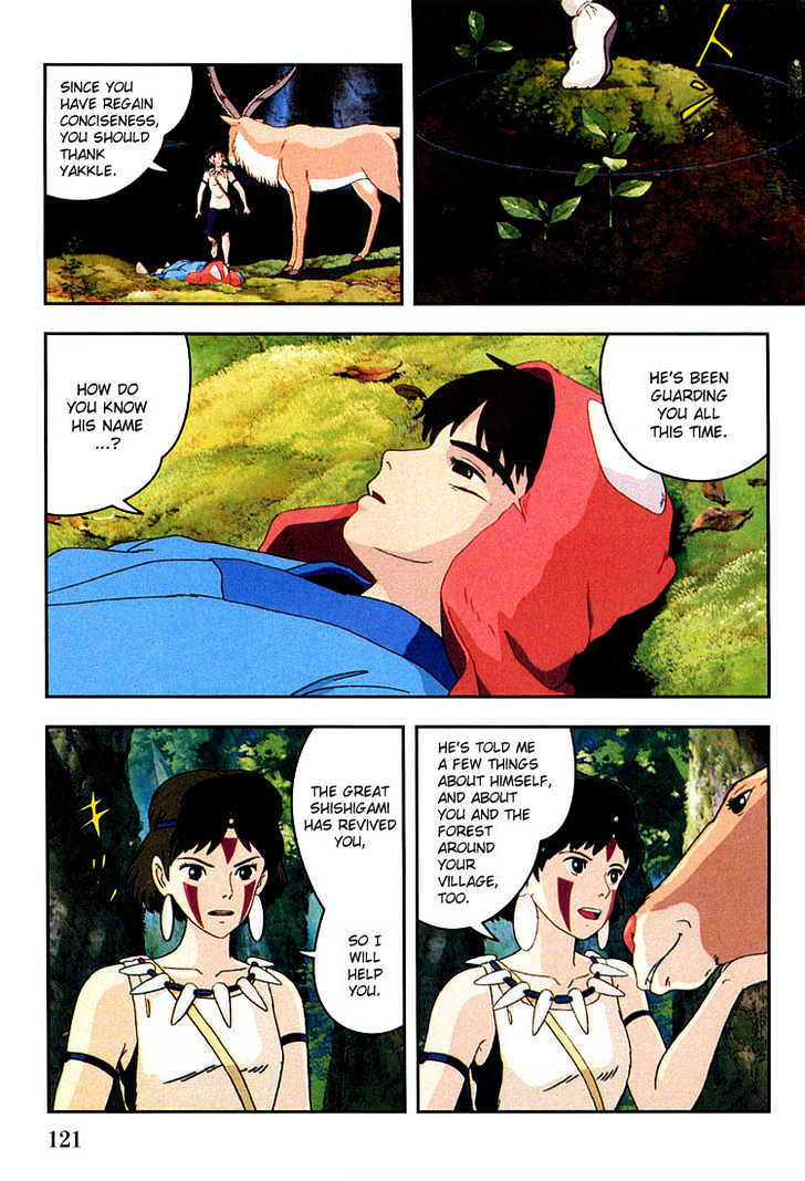 Princess Mononoke Chapter 2.4 page 10 - Vol.02 Chapter 4