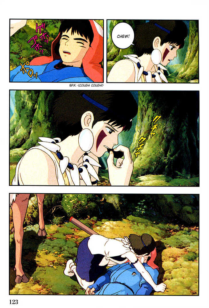 Princess Mononoke Chapter 2.4 page 12 - Vol.02 Chapter 4