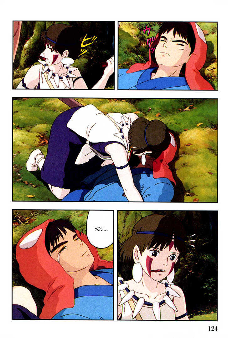 Princess Mononoke Chapter 2.4 page 13 - Vol.02 Chapter 4