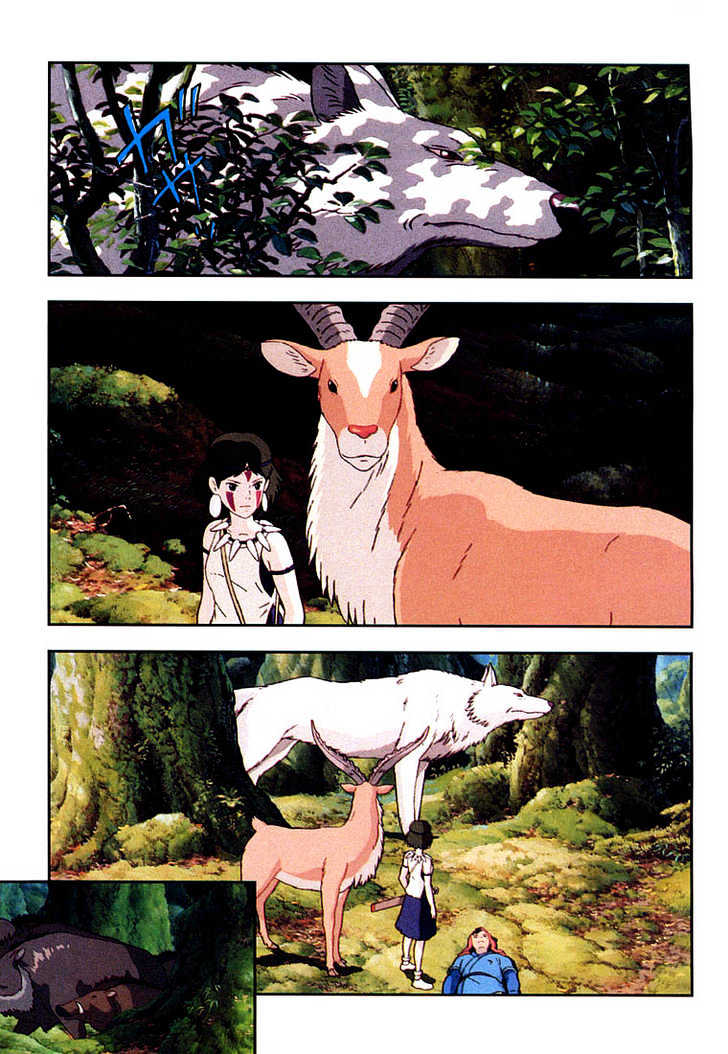 Princess Mononoke Chapter 2.4 page 14 - Vol.02 Chapter 4