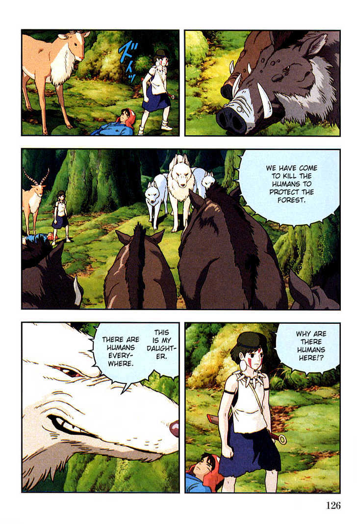 Princess Mononoke Chapter 2.4 page 15 - Vol.02 Chapter 4